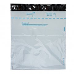 Почтовый пакет 320*355мм, 