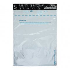 Почтовый пакет 280*380мм, 