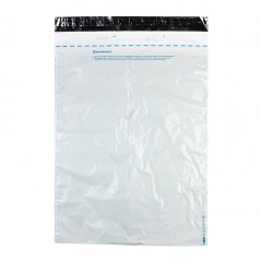 Почтовый пакет 485*690мм, 