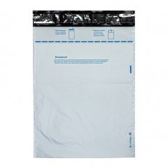 Почтовый пакет 250*353мм, B4, 
