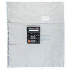 Почтовый пакет 795*625мм, "Почта России"