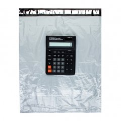 Курьерский пакет 430*500мм, 50 мкм, с карманом