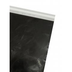Курьерский пакет черный 250*400мм, 50мкм