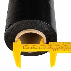 Стрейч пленка 500мм*20мкм (2,2кг НЕТТО) черная, 240м.