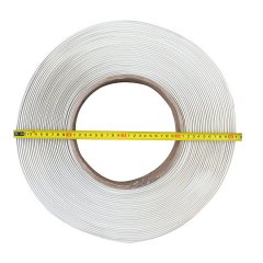 Лента полипропиленовая 19х1,0 (белая)