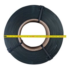 Лента полипропиленовая 09х0,5 (серая) 4000м