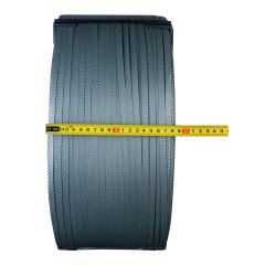 Лента полипропиленовая 09х0,5 (серая) 4000м