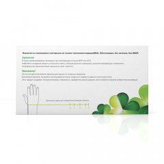 Перчатки виниловые неопудренные, S, бесцветные, 