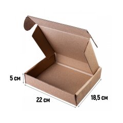 Самосборный короб Тип Е, 220*185*50 мм, Т23, бурый