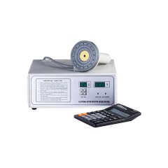 Ручной индукционный запайщик DGYF-S500A