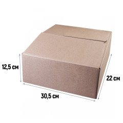 Гофрокороб 305*220*125мм, Т-23, бурый