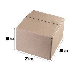Гофрокороб 200*200*150мм, Т-23, бурый