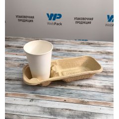 Держатель для стакана и еды(+1), 250*110*40мм., бурый