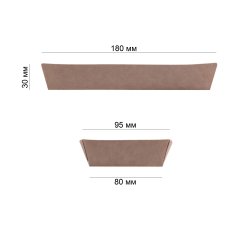 Лоток бумажный 180*80*30мм