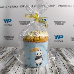 ПП Пакет с донной складкой 21см*31см(+5см), 25мкм, 100 шт./уп.