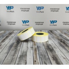 Термотрансферная этикетка ПГЛ 30*20мм, 2000 шт. в ролике