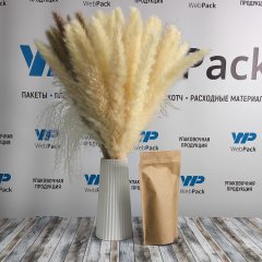 Пакет Дой-Пак 12*21(+3,5)см, Крафт (бурый)