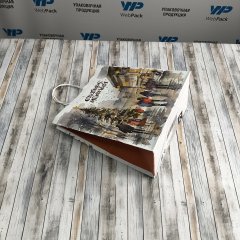 Крафт пакет с кручеными ручками, 25*22*12 (В*Ш*Г) см, 