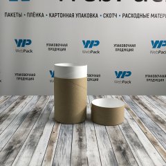 Картонный тубус с картонной крышкой, 8,9*16см