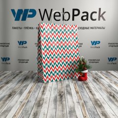 Крафт пакет с кручеными ручками, 35*26*15 (В*Ш*Г) см, 