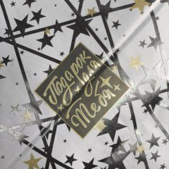 Крафт пакет с кручеными ручками, 35*26*15 (В*Ш*Г) см, 