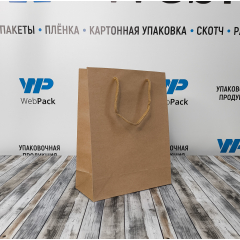 Крафт пакет с веревочной ручкой, 19*8*24 (Ш*Г*В) см (бурый)
