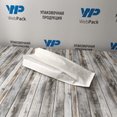 Крафт пакет с V-образным дном со складкой 10*6*30см, 40 г/м2 (белый)