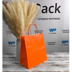 Крафт пакет с кручеными ручками, 220*120*250 (Ш*Г*В) мм (оранжевый)
