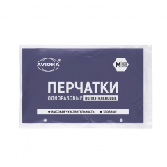Перчатки полиэтиленовые, прозрачные, M, 100 шт./уп
