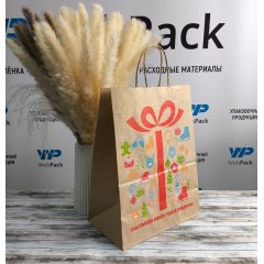Крафт пакет с кручеными ручками, 260*150*340 (Ш*Г*В) мм, 