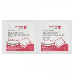 Салфетки спиртовые 56*65 в индивидуальной упаковке 