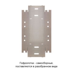 Гофролоток с ручками 580*380*140мм, Т-23, бурый