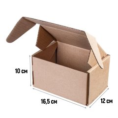 Самосборный короб Тип Ж, 165*120*100 мм, Т23, бурый