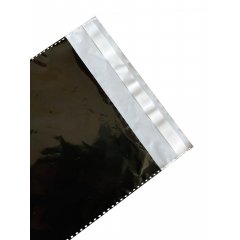 Курьерский пакет черный 190*240мм, 50мкм