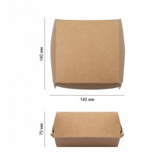 Коробка для бургеров 140*140*70мм BURGER L