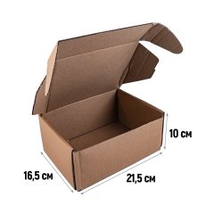 Самосборный короб Тип Д, 220*165*100 мм, Т23, бурый