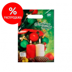Пакет ВНУР 20см*30см(+0)*30мкм, "Новогодние свечи"