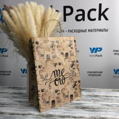 Крафт пакет с кручеными ручками, 35*26*15 (В*Ш*Г) см, 