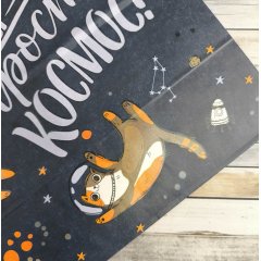 Крафт пакет с кручеными ручками, 25*22*12 (В*Ш*Г) см, 