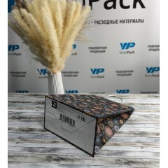 Крафт пакет с кручеными ручками, 35*26*15 (В*Ш*Г) см, 