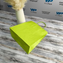Крафт пакет с кручеными ручками, 220*120*250 (Ш*Г*В) мм (салатовый)