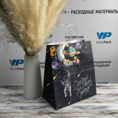 Крафт пакет с кручеными ручками, 25*22*12 (В*Ш*Г) см, 