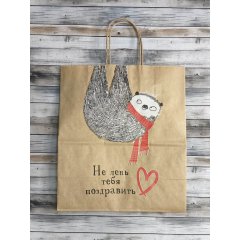 Крафт пакет с кручеными ручками, 25*22*12 (В*Ш*Г) см, 