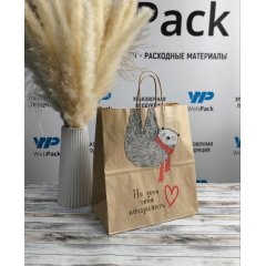 Крафт пакет с кручеными ручками, 25*22*12 (В*Ш*Г) см, 