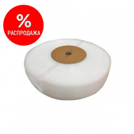 Воздушно-пузырчатая пленка 2-х слойная 0,17м*200м (35гр/м2)