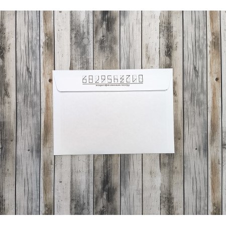 Конверт C6 114x162мм, 80 г/м2, FORPOST, strip, 