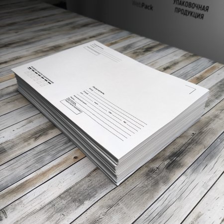 Конверт C5 162x229мм, 80 г/м2, FORPOST, strip, 