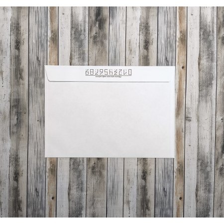 Конверт C5 162x229мм, 80 г/м2, FORPOST, strip, 