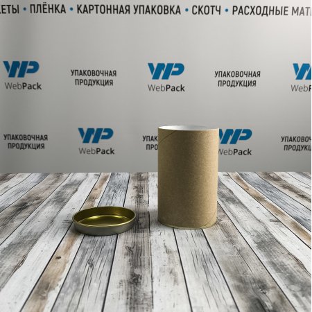 Картонный тубус с жестяной крышкой, 6,3*10см
