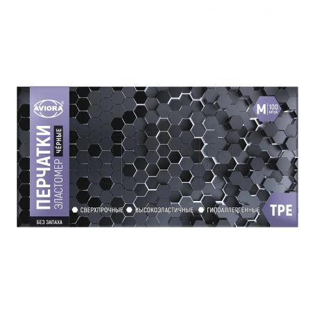 Перчатки из эластомера, черные, М, 100 шт./уп